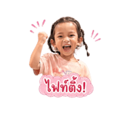 841266024