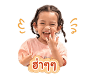 841266027