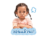 841266028