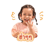 841266031