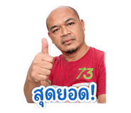 841266117