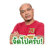 841266119