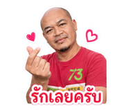 841266120
