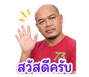 841266121