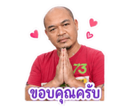 841266127