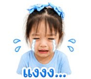 841266170
