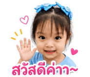 841266177