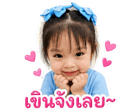 841266182