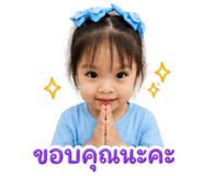 841266183