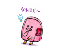 841266197