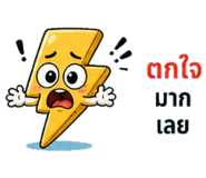 841266312