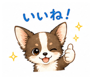 841266413