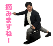 841266468