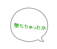 841266478