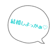841266482
