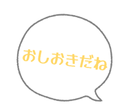 841266483