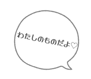 841266484
