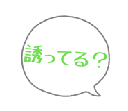 841266486
