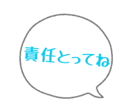 841266489