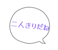 841266490