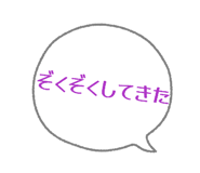 841266491