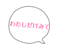 841266493