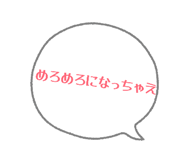 841266494