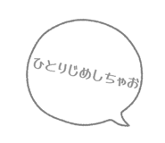 841266495