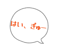 841266496