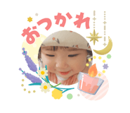 841266520