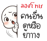 841266525