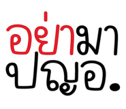 841266533