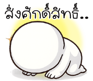 841266536