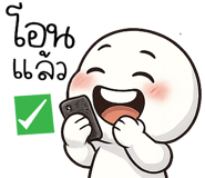 841266537