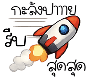 841266554