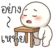 841266555