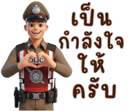 841266582