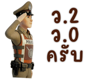841266583