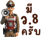 841266589