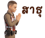 841266598