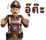 841266602