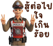 841266603