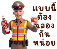 841266604