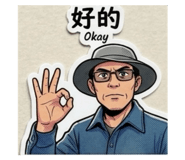 841266614