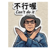841266616
