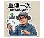 841266620