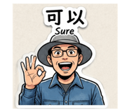 841266623