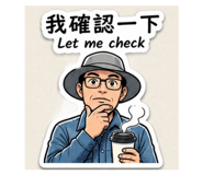 841266627