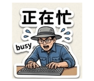841266633