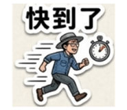 841266634